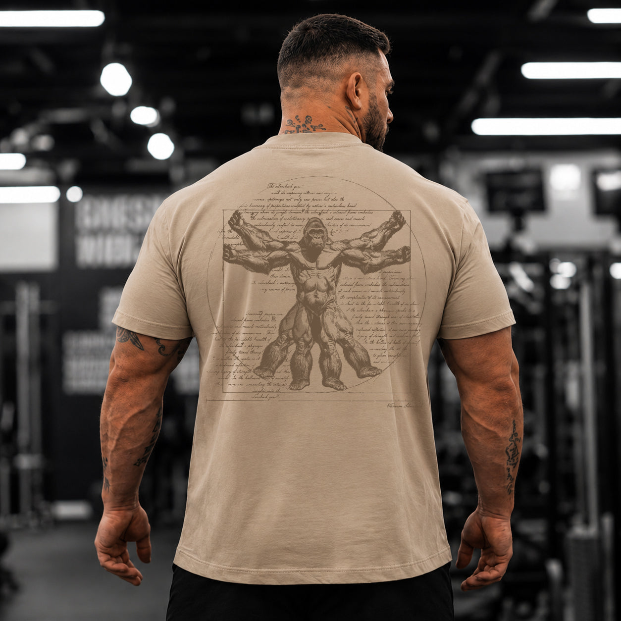 Vitruvian T-Shirt - Camel