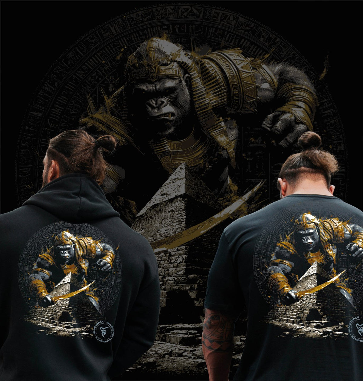 Egyptian Warrior black pull hoodie and T-shirt bundle