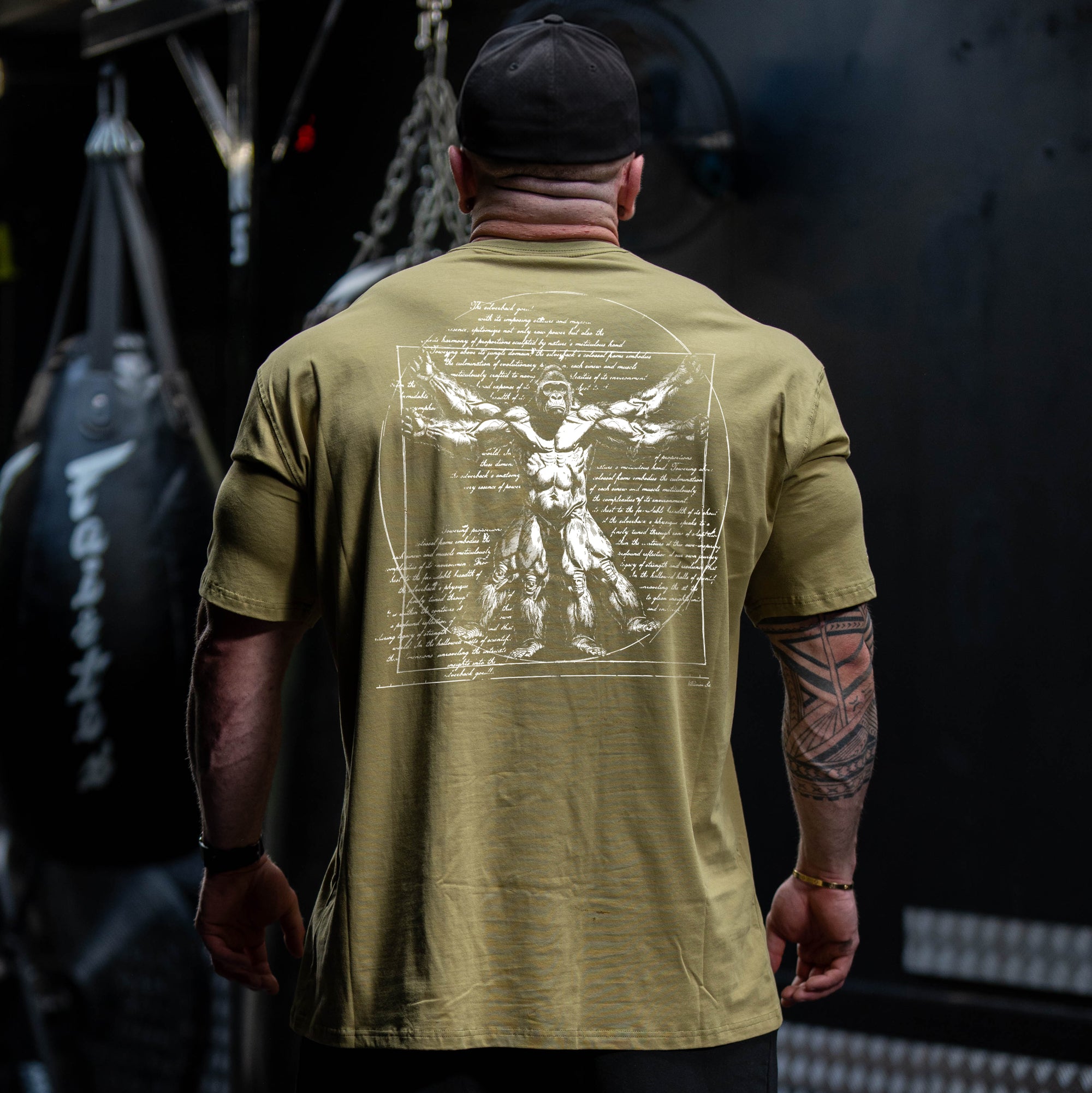 Vitruvian T-Shirt - T-SHIRT view